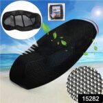 Heavy Cushion Seat Cover Scooty Seat Cover Bike Seat Cover (1 Pc) - With Dupatta by Nari Haat, Indian ethnic wear, wo...