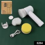 Portable Electric Cleaning Brush with 3 Replaceable Brush Heads (5 In 1) - With Dupatta by Nari Haat, Indian ethnic w...