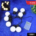 8 LED String Lights 3 Battery Operated (1 Pc / Battery Not Included) - With Dupatta by Nari Haat, Indian ethnic wear,...