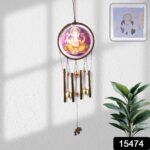 Lord Ganesh Wind Chimes Outdoor Hanging Wind Chime (1 Pc) - With Dupatta by Nari Haat, Indian ethnic wear, women clot...