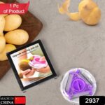 3 in 1 Multi Function Rotary Hanging Planer Peeler and Cutter Vegetable Slicer - With Dupatta by Nari Haat, Indian et...