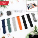 7 in 1 Ultra Smart watch Combo (1 Set / Mix Color) - With Dupatta by Nari Haat, Indian ethnic wear, women clothing, d...