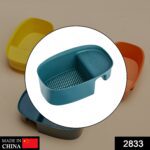 Kitchen Dish Drainer and Drying Rack Sink Basket - With Dupatta by Nari Haat, Indian ethnic wear, women clothing, des...