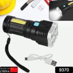 Rechargeable 4-LED Torch Light with 800 Lumens for Outdoor Use - With Dupatta by Nari Haat, Indian ethnic wear, women...