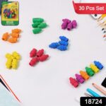 Pencil Top Eraser Rubber Erasers (1 Pc / Mix Color) - With Dupatta by Nari Haat, Indian ethnic wear, women clothing, ...