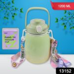 Stainless Steel Mug / Bottle Vacuum Insulated Cup With Handle (1200 ML) - With Dupatta by Nari Haat, Indian ethnic we...
