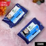 Beautiful Basics Dry & Sensitive Skin Face Wipes (2 Pkts x 50 Pcs Wipes) - With Dupatta by Nari Haat, Indian ethnic w...