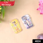 Kids Plastic Mobile Game Educational Toy (1 Pc / Mix Color & Design) - With Dupatta by Nari Haat, Indian ethnic wear,...