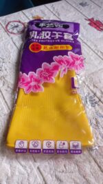 Multipurpose Rubber Cleaning Gloves: Reusable, Wet & Dry Use (1 Pair) - Fabric Detail by Nari Haat, Indian ethnic wea...