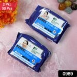 Beautiful Basics Normal & Oily Skin Face Wipes (2 Pkts x 50 Pcs Wipes) - With Dupatta by Nari Haat, Indian ethnic wea...