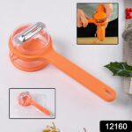 Stainless Steel Peeler With Container (1 Pc) - With Dupatta by Nari Haat, Indian ethnic wear, women clothing, designe...