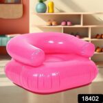 Inflatable Sofa Chair Boys and Girls Suitable for Camping (28 Inch Approx / 1 Set) - With Dupatta by Nari Haat, India...