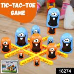 Tic-Tac-Toe Game, Gobble Game, Board Game Indoor (1 Set) - With Dupatta by Nari Haat, Indian ethnic wear, women cloth...