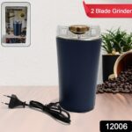 Small Blander, powerful Mini Grinder 1.5L Capacity, 200w (2 Blade Grinder) - With Dupatta by Nari Haat, Indian ethnic...