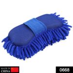 Microfiber Cleaning Duster for Multi-Purpose Use - With Dupatta by Nari Haat, Indian ethnic wear, women clothing, des...
