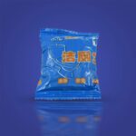 Blue Bubble Toilet Cleaning Tablets – Powerful Decontamination (12 Pc) - Neckline Detail by Nari Haat, Indian ethni...