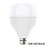 High-Power 12W LED Light Bulb, Brightness LED Bulb White, General Lighting Bulb, Energy Saver Superior Light , LED Bu...