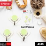 Multipurpose Self-Adhesive Wall Hooks for Home & Bath (3 Pc, Heavy Duty) - With Dupatta by Nari Haat, Indian ethnic w...