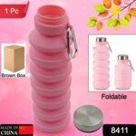 Foldable Silicone Leak Proof Sports Travel Water Bottle for  Gym Hiking 1 Pc 24 cm - With Dupatta by Nari Haat, India...