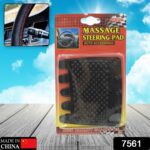 Silicon Car Massage Steering Cover High Quality Suitable For All Car (2 Pc Set) - With Dupatta by Nari Haat, Indian e...