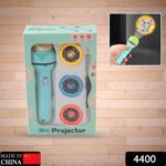 Mini Slide Projector for Kids with 3 Slide and Animated Pattern Learning Toy - With Dupatta by Nari Haat, Indian ethn...