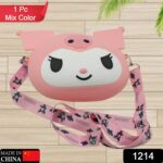 Cute Cartoon Girls' Backpack, Shoulder Bag /  Purse, Portable, Mini Silicone Handbag Girls, Children's Bag/Purse for ...