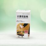 Glass Salt Dispenser for Cooking with 0.5g Precision (1 Pc) - Neckline Detail by Nari Haat, Indian ethnic wear, women...