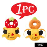 Cute, Cuddly and Clean Toddlers Training Seat - With Dupatta by Nari Haat, Indian ethnic wear, women clothing, design...