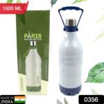 Insulated Water Bottle (1500ml: Leakproof, BPA-Free, Handle & Strap (Sports) - With Dupatta by Nari Haat, Indian ethn...
