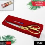 Stainless Steel Tailoring Scissor Sharp Cloth Cutting for Professionals  (Golden) - With Dupatta by Nari Haat, Indian...