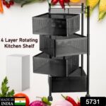 Metal High Quality Kitchen Trolley Kitchen Organizer Items and Kitchen Accessories Items for Kitchen Rack Square Desi...