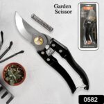 Gardening Tools - Garden Shears Pruners Scissor (1 Pc) - With Dupatta by Nari Haat, Indian ethnic wear, women clothin...