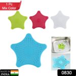 Star Drain Strainer: Catches Hair & Prevents Clogs (Kitchen/Bath) - With Dupatta by Nari Haat, Indian ethnic wear, wo...