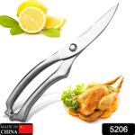 Heavy Duty Stainless Steel Poultry Shears, Premium Ultra Sharp Spring-Loaded Kitchen - With Dupatta by Nari Haat, Ind...