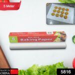 Non-Stick Parchment Paper – Easy Cleanup for Baking & Cooking (5 Mtr) - With Dupatta by Nari Haat, Indian ethnic we...