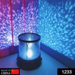 Star Night Light Projector Lighting USB Lamp Led Projection LED Night (Battery & Cable Not Included) - Closeup Embroi...