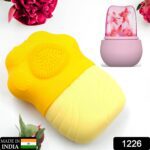 Silicone Face Ice Cubes (1 pc) - With Dupatta by Nari Haat, Indian ethnic wear, women clothing, designer suit