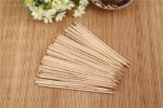Natural Bamboo Wooden Skewers / BBQ Sticks for Barbeque and Grilling - Back View by Nari Haat, Indian ethnic wear, wo...