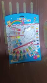 15 In 1 Water Colour Kit for Kids B-day Return Gift (1 Set) - Full Detail by Nari Haat, Indian ethnic wear, women clo...