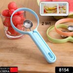 2-in-1 Fruit Peeler & Baller for Avocado & Watermelon (1 Pc, Kitchen) - With Dupatta by Nari Haat, Indian ethnic wear...