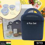 6In1 Tiffin Box-Lunch Box | 3 Stainless Steel Containers | Plastic lid Box | Spoon & Fork /Plastic Bottle | Insulated...