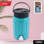 Insulated Water Jug with Tap Leakproof, Travel Cooler (2.5 Ltr) - With Dupatta by Nari Haat, Indian ethnic wear, wome...