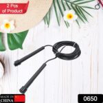 Speed Skipping Rope, Jump Rope With Pvc Handle, Sports Skipping Rope for Men - With Dupatta by Nari Haat, Indian ethn...
