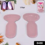 2 in 1 T Shaped Silicone Self Adhesive Shoe Heel Pads Insoles (1 Pair) - With Dupatta by Nari Haat, Indian ethnic wea...