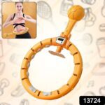 Smart Fitness Hula Hoops with Spinning Ball and Intelligent Counter (1 Pc / Loose) - With Dupatta by Nari Haat, India...