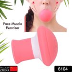 Silicone Facial Jaw Exerciser – Breath Training, Stress & Craving Reducer - With Dupatta by Nari Haat, Indian ethni...