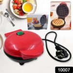 Mini Waffle Maker Machine Waffle Iron - With Dupatta by Nari Haat, Indian ethnic wear, women clothing, designer suit