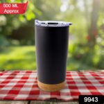 Customize Plastic Insulated Coffee Cups Travel Mug, Tumbler (500 ML Approx / 1 Pc) - With Dupatta by Nari Haat, India...