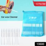 Ear wax Cleaner Stick Silicone Reusable Sticky Ear wax Removal Kit (12 Pcs Set) - With Dupatta by Nari Haat, Indian e...