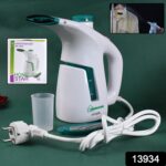 Steam Iron Portable Hand-Held Electric Garment Steamer with Water Tank - Front View by Nari Haat, Indian ethnic wear,...